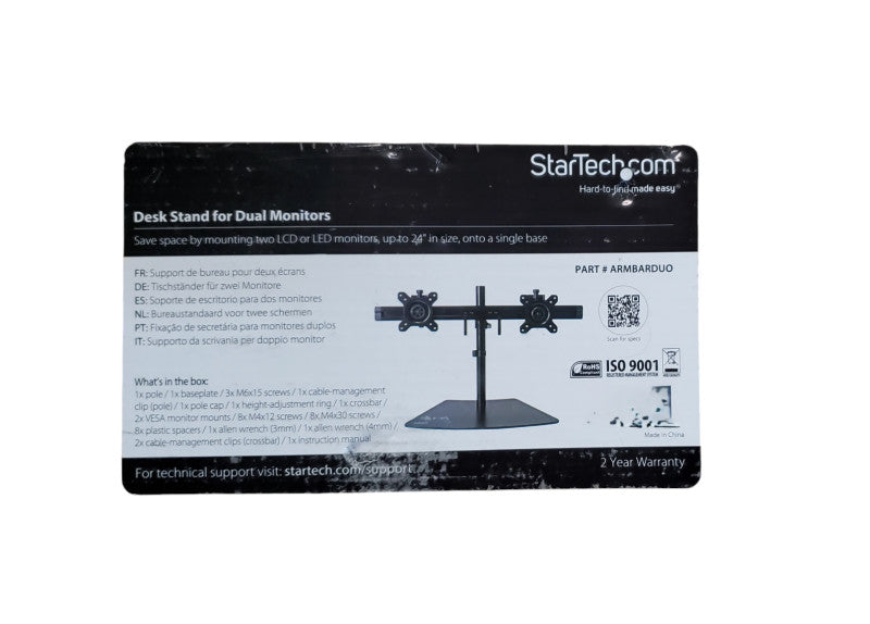 StarTech Desk Stand for Dual Monitors