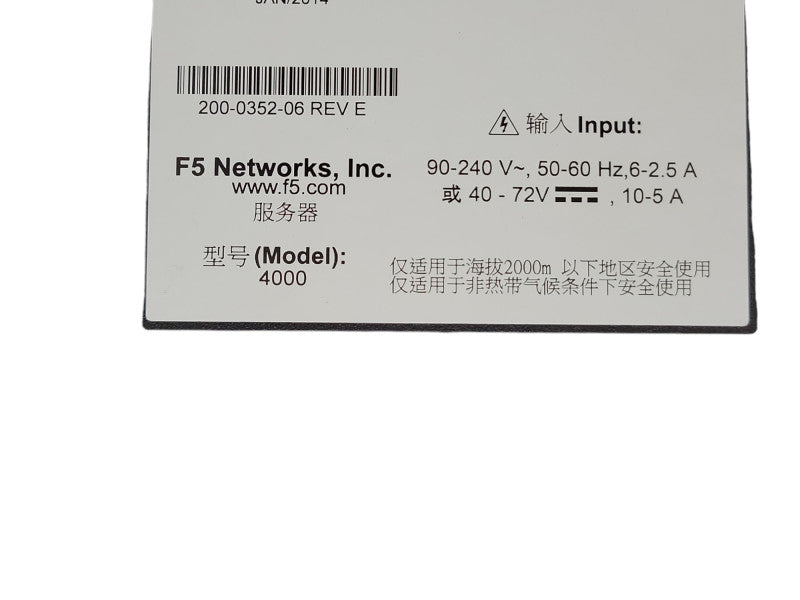 F5 Networks BIG IP 4000 Series Model 4000, 2x PSU, READ _