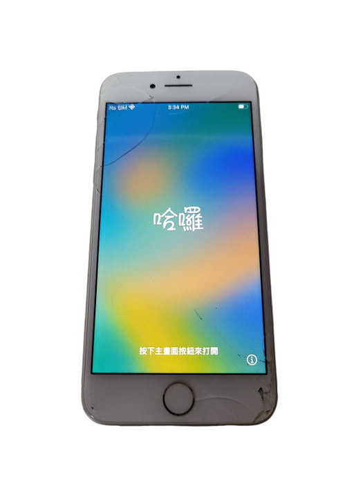 Apple iPhone 8 - READ Δ