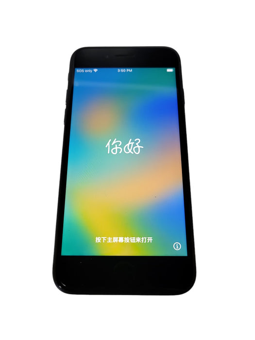 Apple iPhone 8 - READ Δ