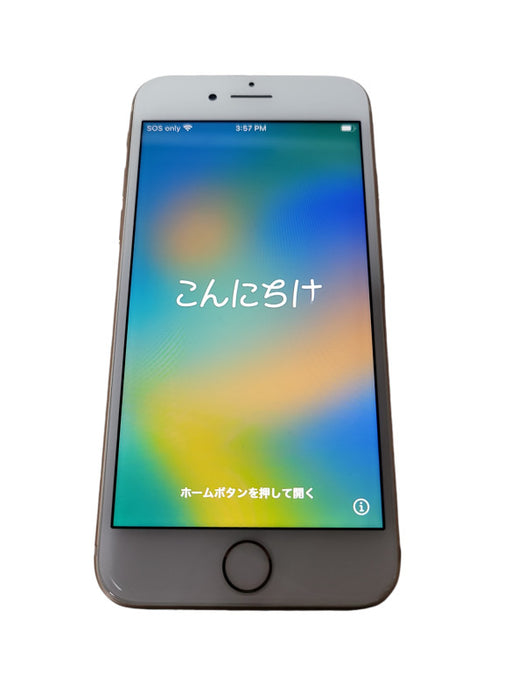 Apple iPhone 8 - READ Δ