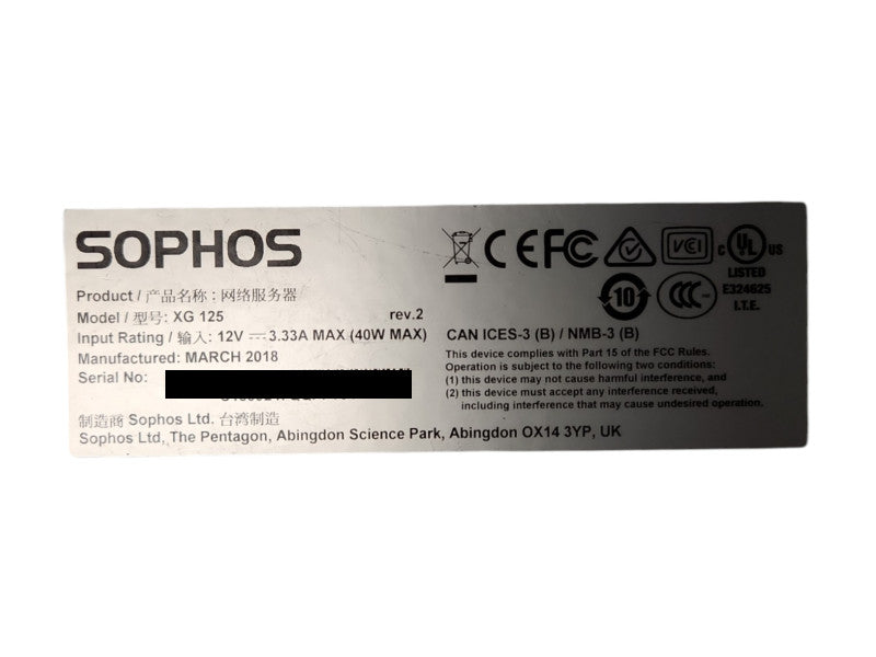 Sophos XG 125 Rev 3 Firewall Appliance XG125 w/ PSU