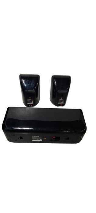 Yamaha Sound Set: 1xSubwoofer Speaker NS-SW20 & 2x NS-B20 , 1x NS-C20 Side & Center Speakers