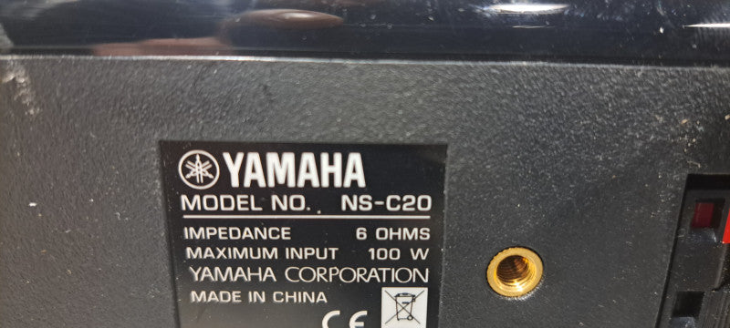 Yamaha Sound Set: 1xSubwoofer Speaker NS-SW20 & 2x NS-B20 , 1x NS-C20 Side & Center Speakers
