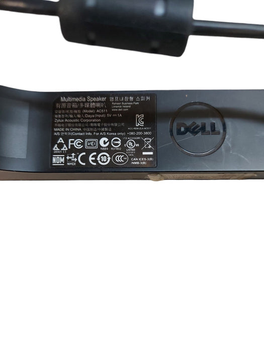 Dell AC511 USB Powered Black Sound Bar UltraSharp