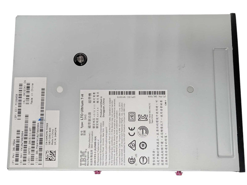 Dell/IBM LTO Ultrium 7-H SAS 38L7509 38L7564 04M2FN Internal tape drive, READ _