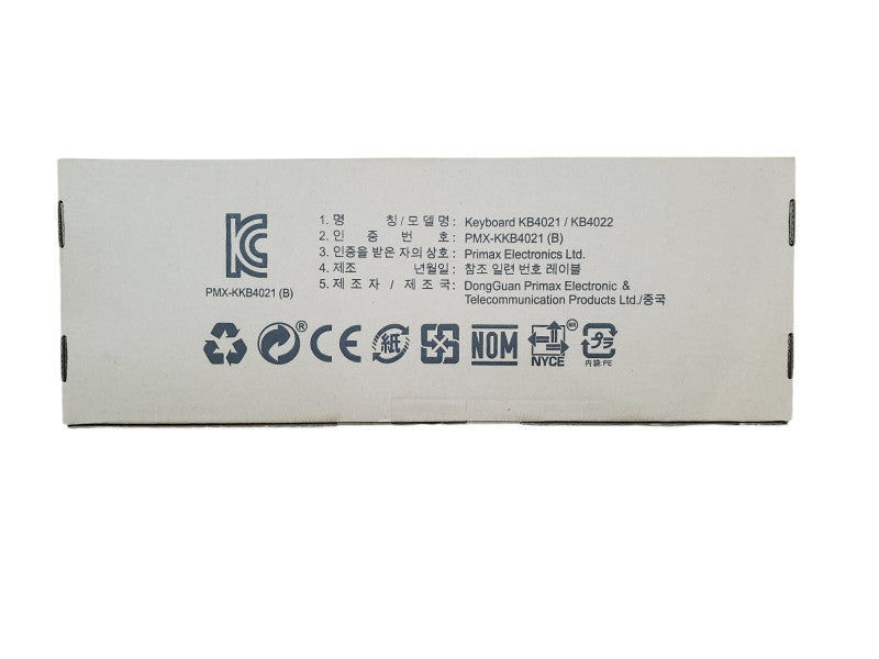 Dell KB212-B USB Wired Keyboard | 0DJ458 | New Open Box  Q