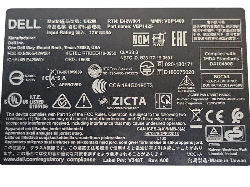 Dell EMC Virtual Edge Platform VEP1425 Appliance, READ _