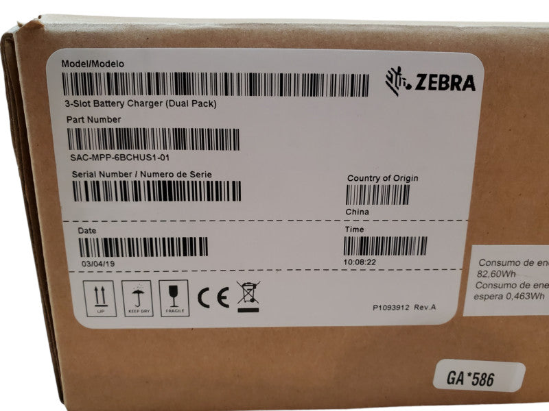 Zebra 3- Battery Charger (Dual Pack) | SAC-MPP-6BCHUS1-01