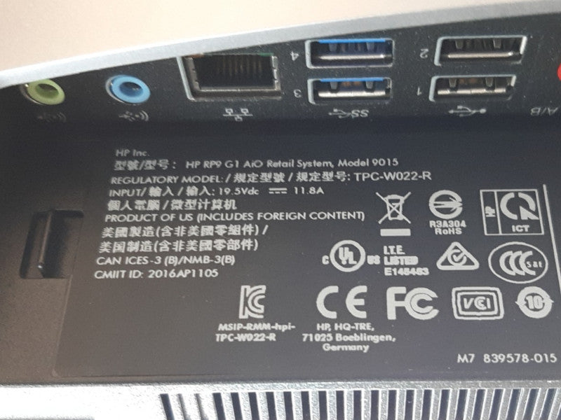 HP RP9 G1 AIO Retail System, Model 9015, Intel Celeron G3900, 4GB RAM, No HDD