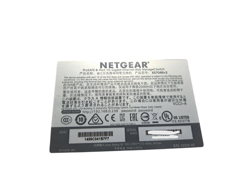 Netgear ProSafe XS708E v2 | 8-Port 10-Gigabit Ethernet Web Managed Switch