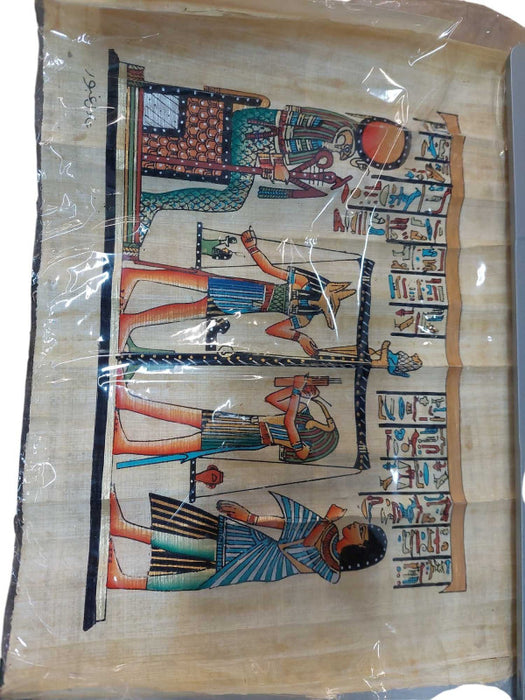 Vintage Papyrus Egyptian Art Piece Scroll Adel Ghabour Papyrus  =