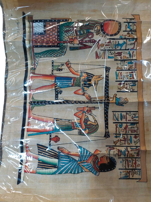 Vintage Papyrus Egyptian Art Piece Scroll Adel Ghabour Papyrus  =