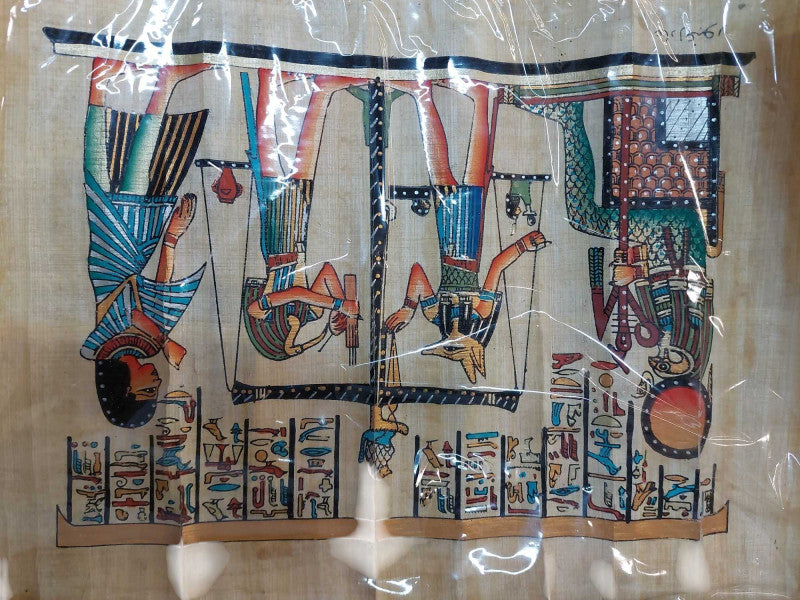 Vintage Papyrus Egyptian Art Piece Scroll Adel Ghabour Papyrus  =