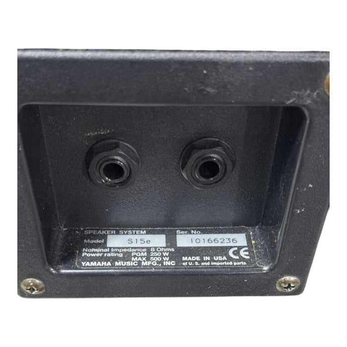 Pair of Yamaha S15e 15" 2 Way Passive Speakers