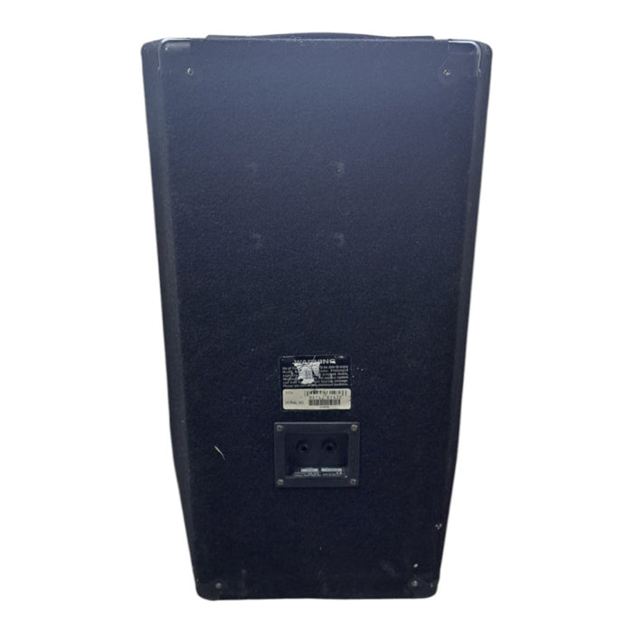 Pair of Yamaha S15e 15" 2 Way Passive Speakers