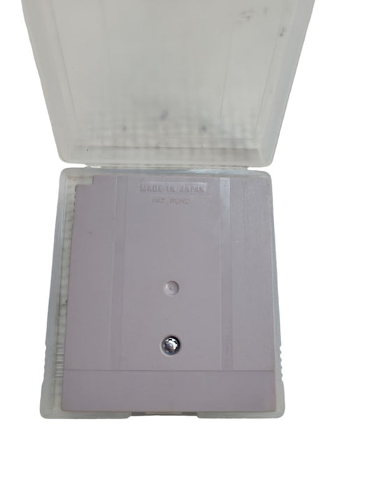 Dexterity - Gameboy Cartridge %