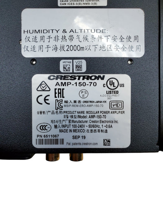 Crestron Audio Amplifier AMP-150-70 Single Channel | *READ*