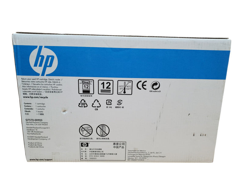 HP LaserJet Print Cartridge Q7570AC | New