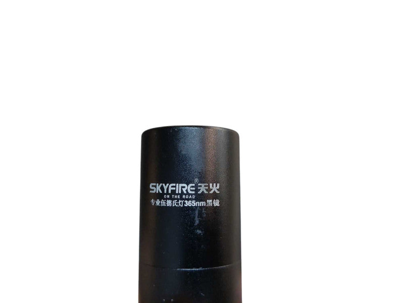 UV Light SkyFire On the Road 365nm UltraViolet Light Rechargeable  =