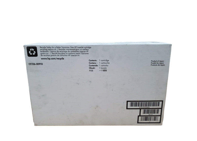 HP 26X Black Toner | CF226XD | M402/MFP M426 | New