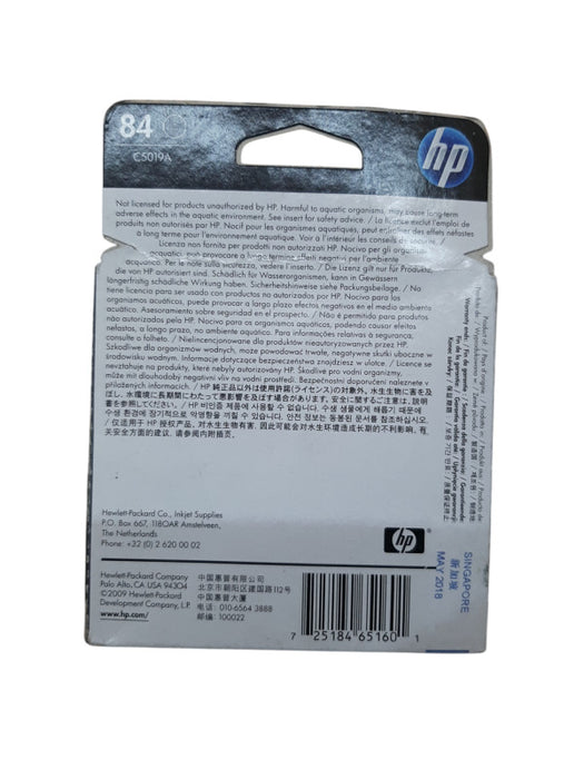 Genuine HP 84 BLACK C5019A Ink Printhead Printer Print Head