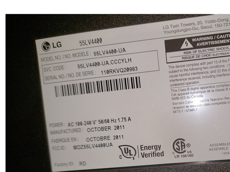 LG TV 55" Model: 55LV4400 ( No Volume )  =