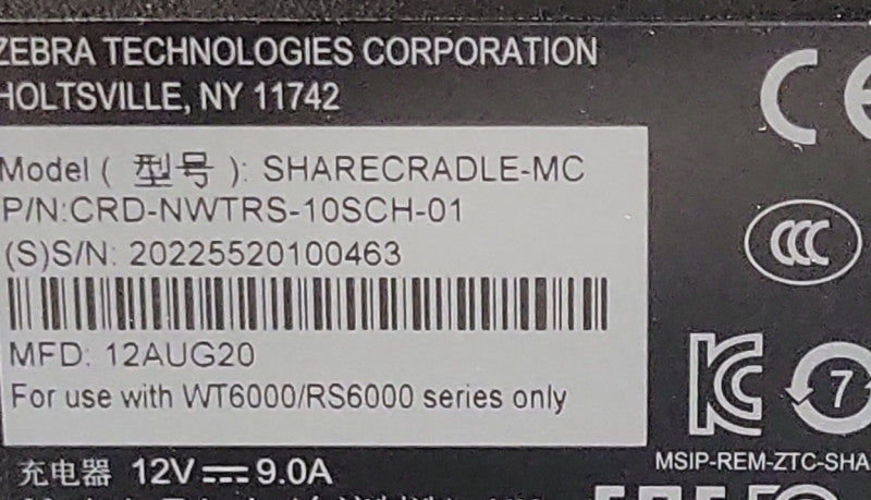 Zebra SHARECRADLE-MC 5-Port Charging Cradle Dock TC51/TC56 CRD-NWTRS-10SCH-01 _