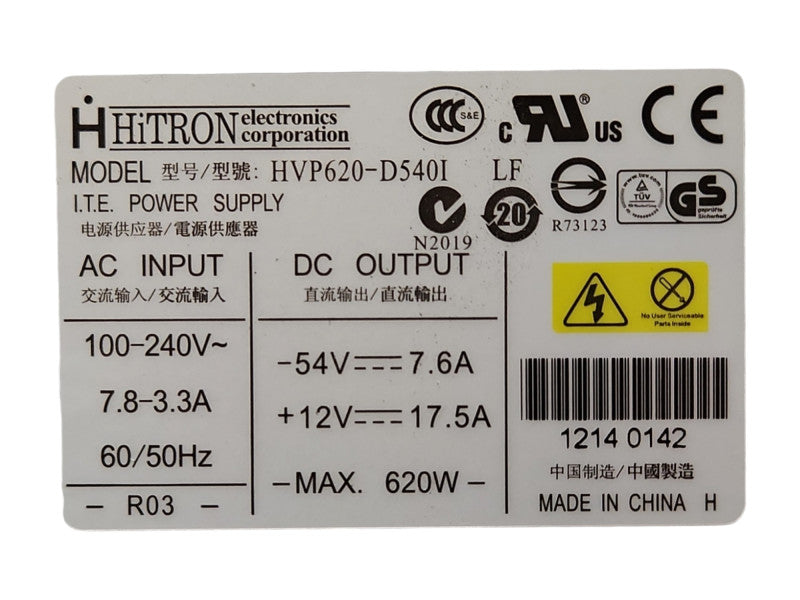 Brocade/Hitron HVP620-D540I Switch Power supply for FCX648S-HPOE switch Q