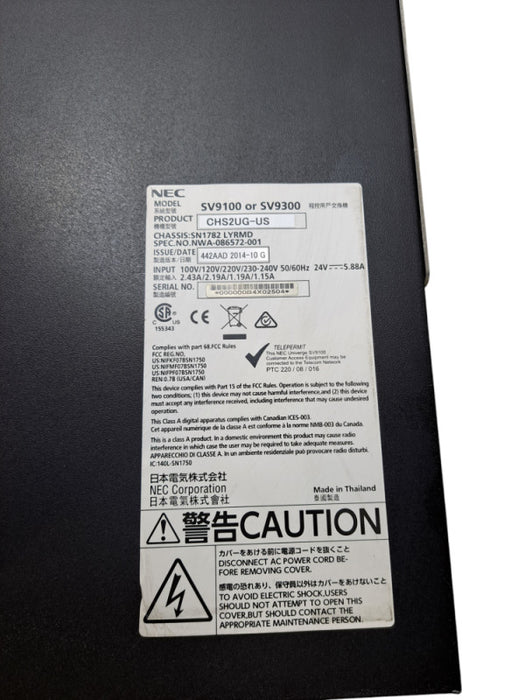 NEC SV9100/9300 Chassis w/ GCD-16DLCA, GCD-4LCF, GCD-4COTB Modules |CHS2UG-US