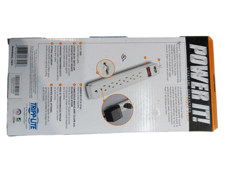 Power IT 6 Outlet Power Cable PS615 White - Brand New
