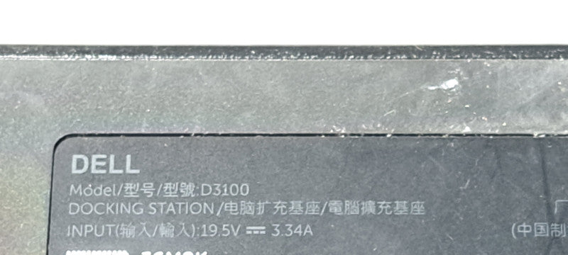 Dell D3100 USB 3.0 Ultra HD/4K Docking Station W/ Adapter
