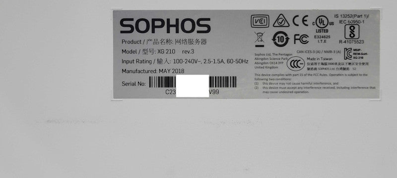 Sophos XG 210 Rev 3 Rackmount 1U 8-Port Network Security Firewall _