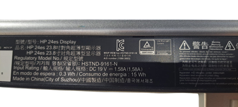 HP 24es 23.8-Inch Full HD Thin Monitor | HDMI, VGA| W/Adapter  Q