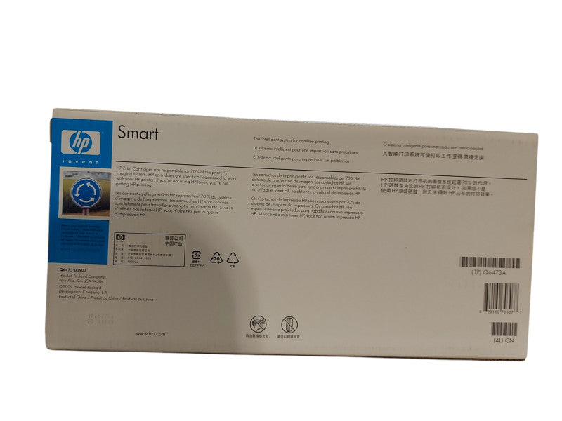 Brand New HP Q6473A Color LaserJet 3600 Magenta Print Cartridge