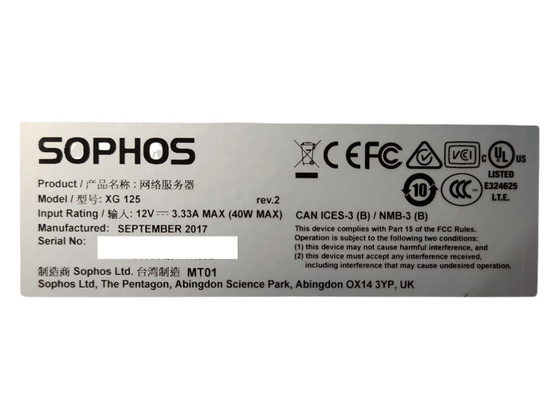 Sophos XG 125 Rev2 Network Security Firewall, Factory Reset