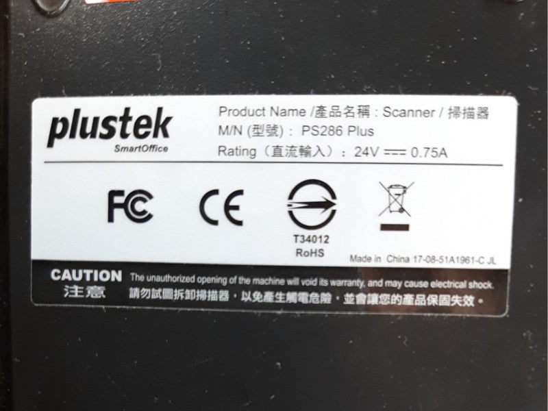 Plustek Smartoffice PS286 Plus, Document Scanner