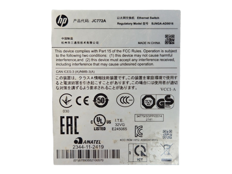 HP JC772A 5900AF-48XG-4QSFP+ Menaged Switch w/ 2x PSU