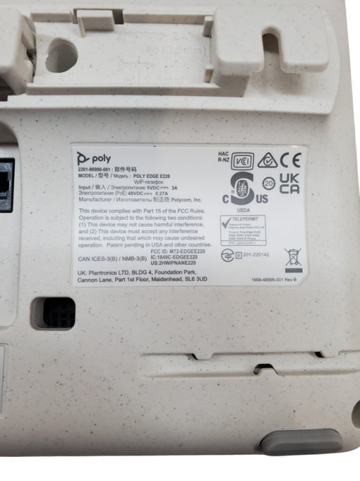 Poly Edge E220 | IP Desk Phone | 2200-86990-025 | New Open Box Q