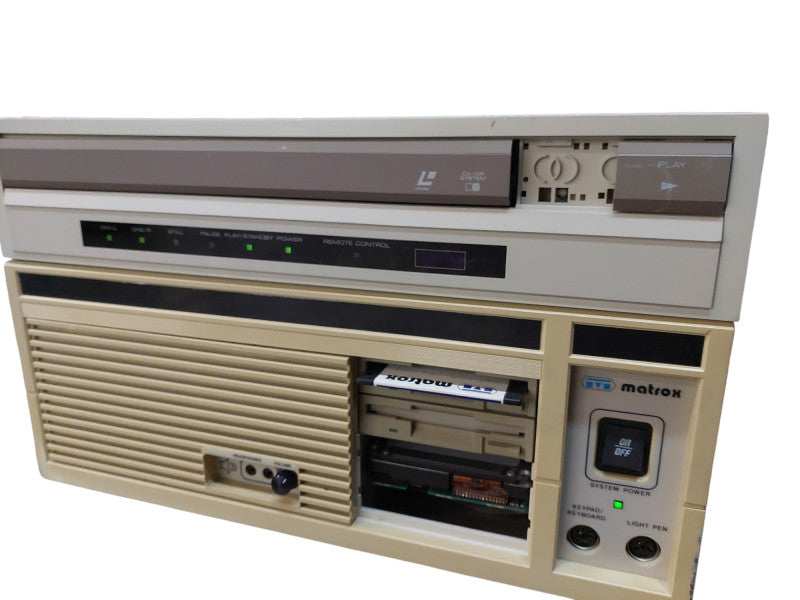 Vintage 1985 Matrox Laser Vision Console CX NR System Model: E-VDP-MSNI-S  =