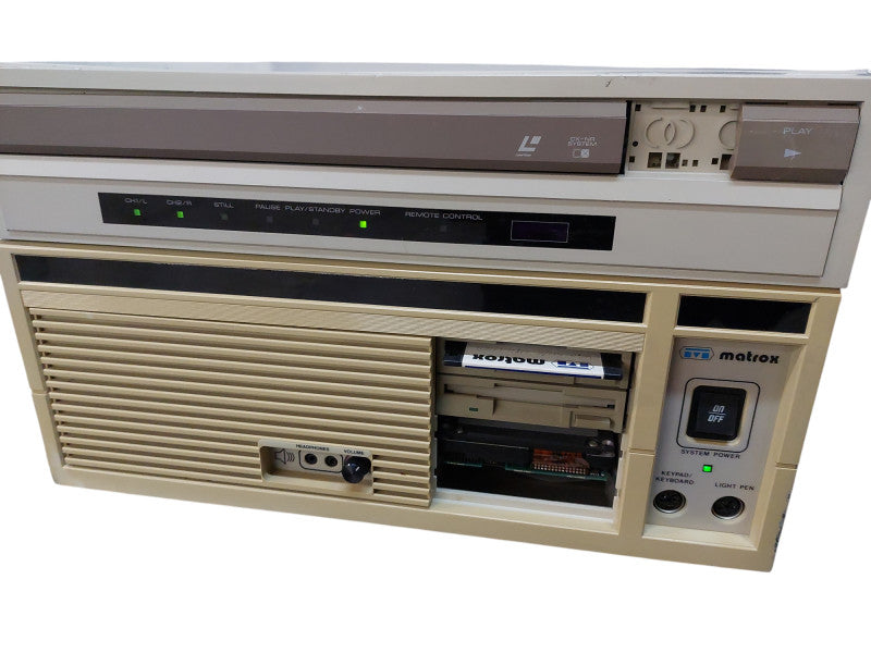 Vintage 1985 Matrox Laser Vision Console CX NR System Model: E-VDP-MSNI-S  =