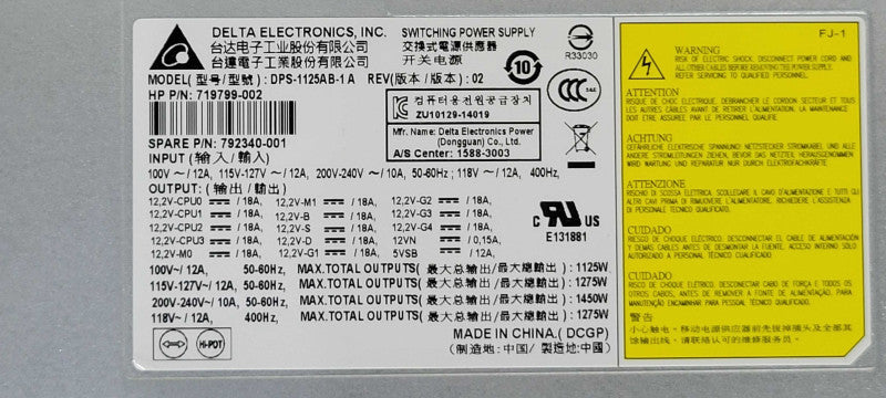 HP Z840 1125W PSU Power Supply Delta DPS-1125AB-1 719799-002  _