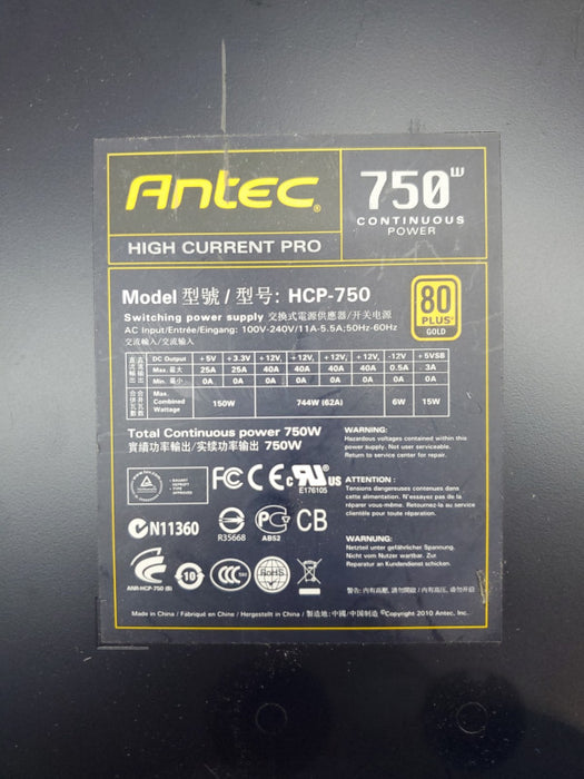 ANTEC HCP-750 High Current Pro | 750W Continuous Power Power Supply