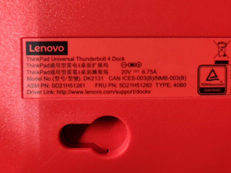 Lenovo ThinkPad Universal Thunderbolt 4 Docking Station DK2131 w/ 135W PSU