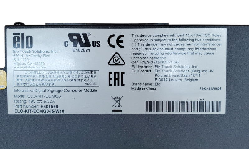 Elo Touch Solutions ELO-KIT-ECMG3 | Core i5-6500 | 8GB RAM | No HDD | *READ*