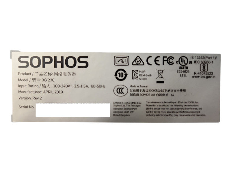 Sophos XG 230 Rev2 Firewall Security Appliance, Factory Reset