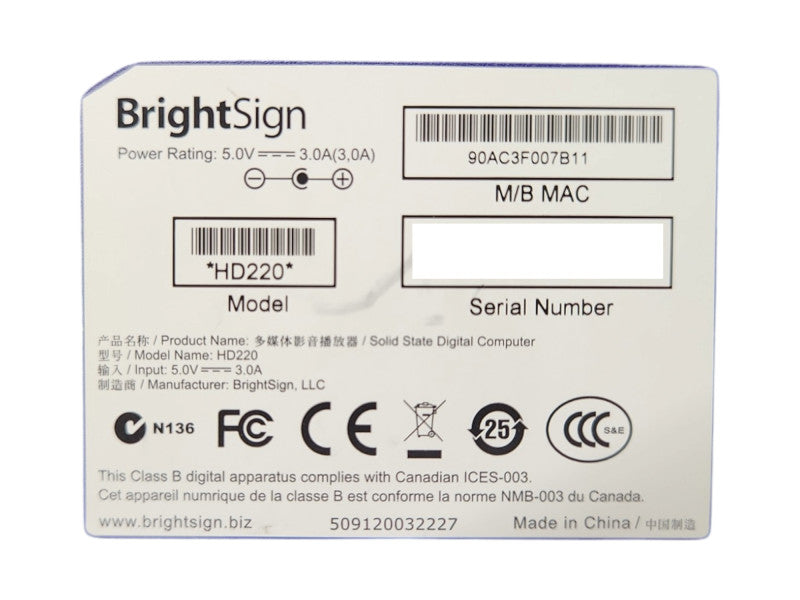 BrightSign HD Digital Signage Player HD220 HDMI