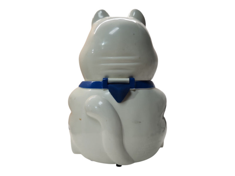 Cat Treat Jar, READ