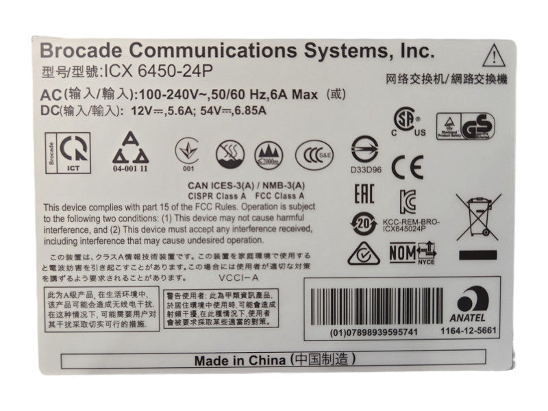 Brocade ICX6450-24P, 24-Port Gigabit PoE+ Ethernet Switch, 4x 1/10G SFP+