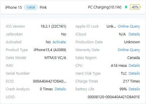 Apple iPhone 15 - 128GB - Pink [A3089 | Read] (